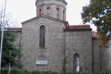 St. John Kilisesi Trabzon
