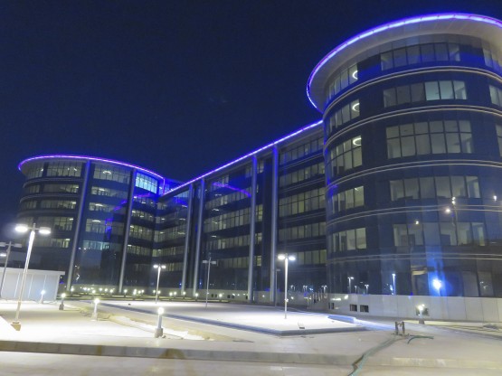 UHG Sudan Hastanesi